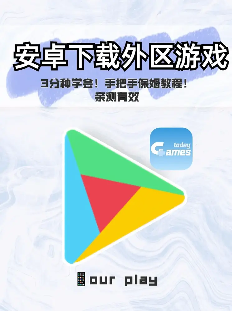 糖果派对在线免费试玩下载截图0